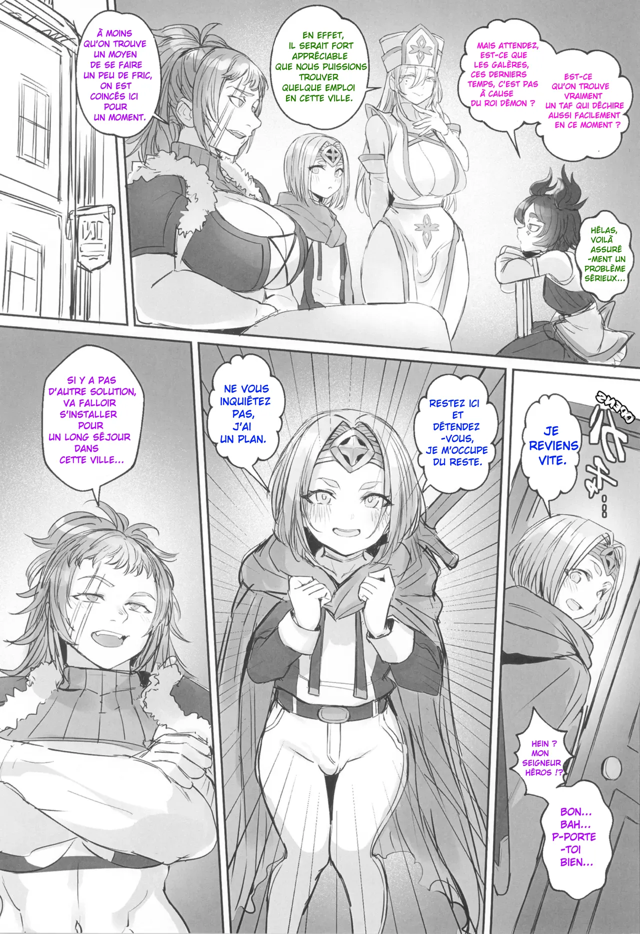 Le Secret du Héros page 8 full