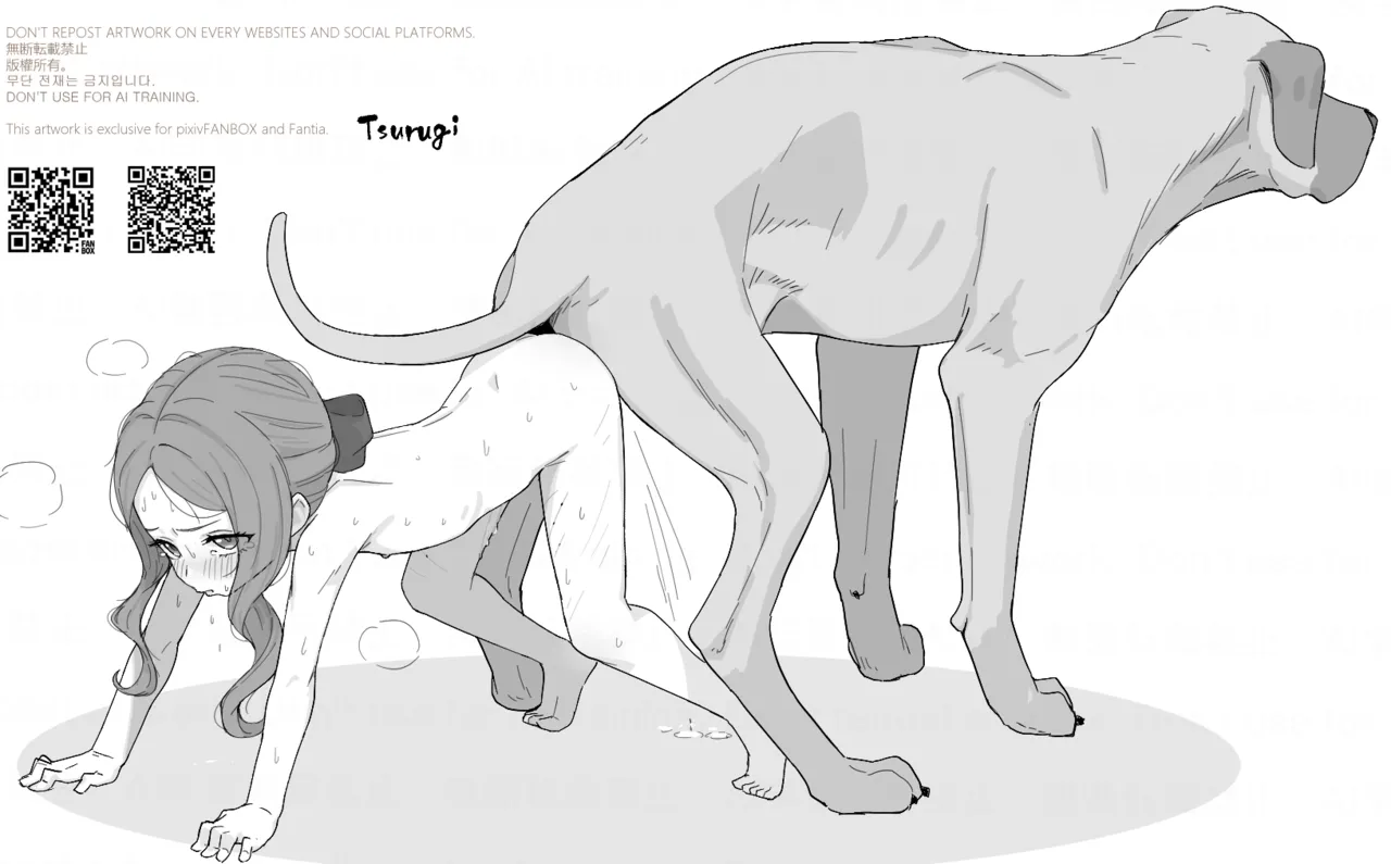 Tsurugi33 Vol. 12 page 6 full