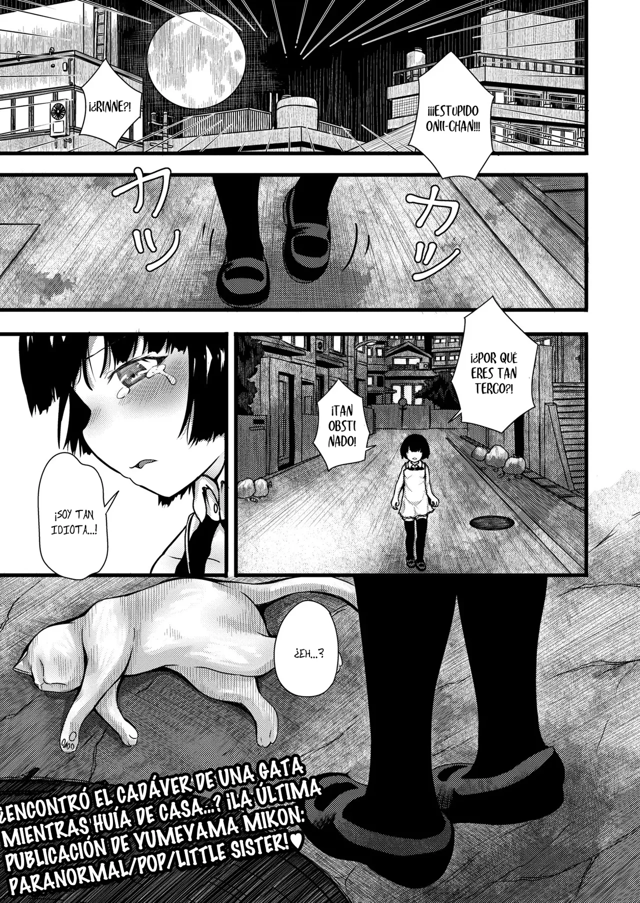 Ore no Imouto ga Dosukebe Nekomusume ni!｜¡Mi Hermanita es una Gatita Pervertida! page 1 full