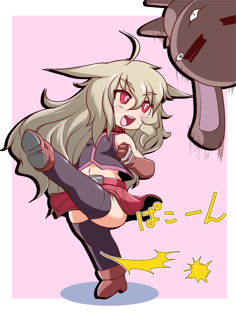 芽唯 | efuty299 page 1 full