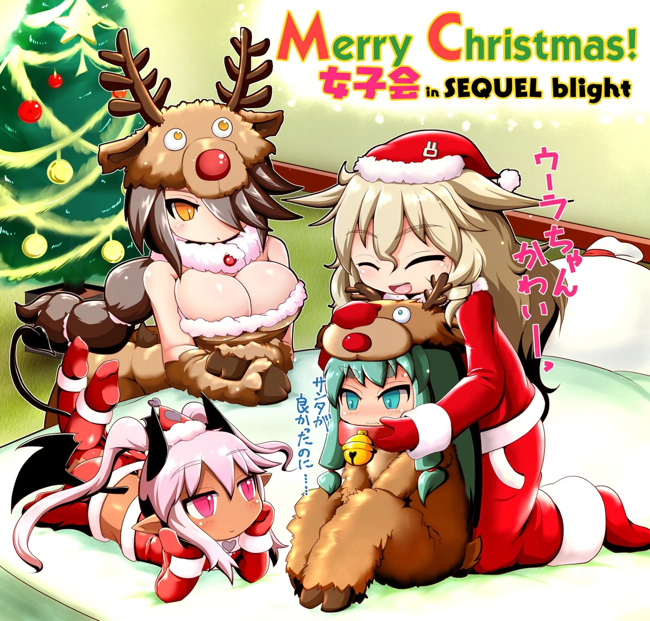 芽唯 | efuty299 page 4 full