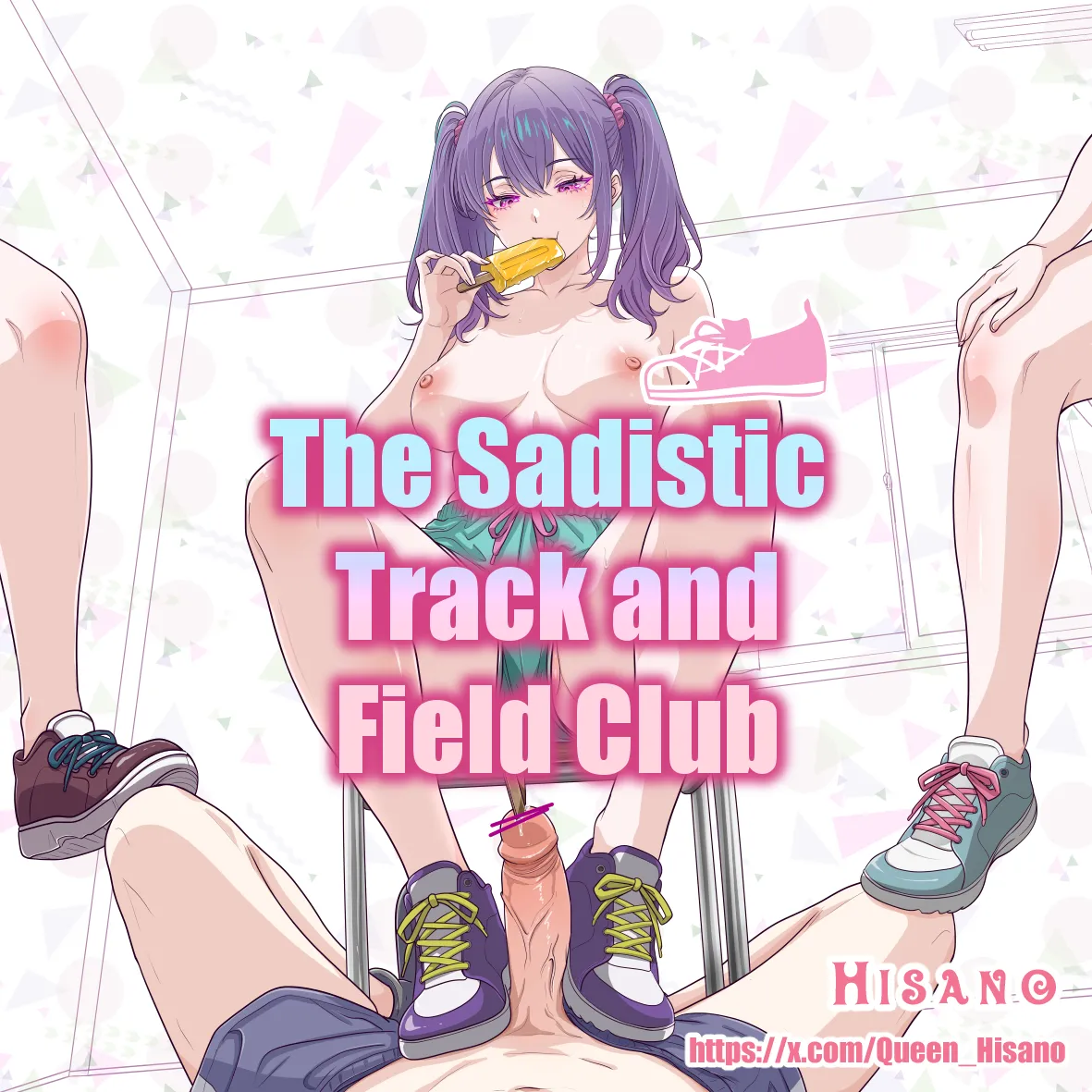 The Sadistic Track and Field Club - Complete Edition page 1 full