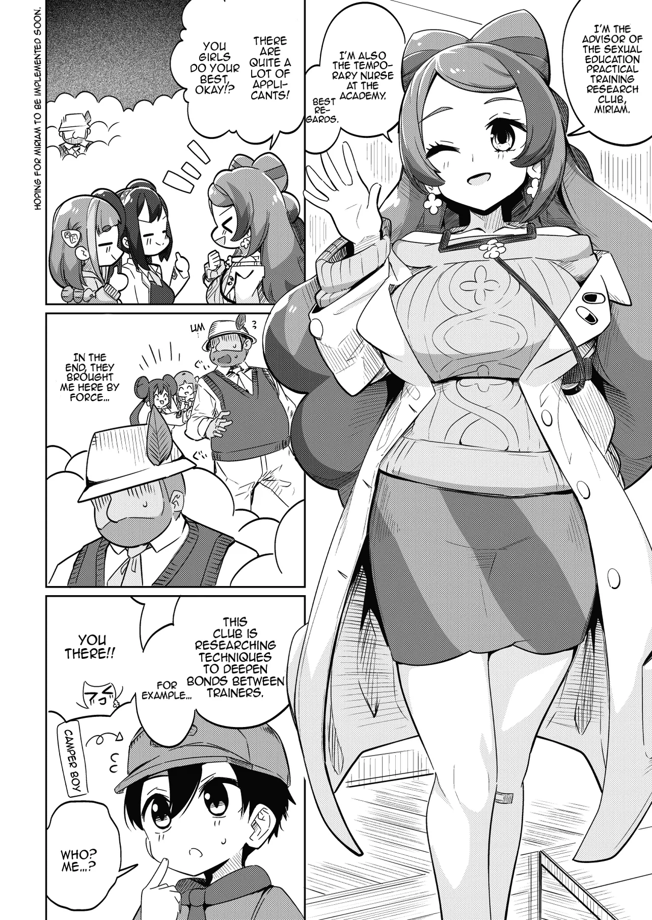 POCKET BITCH 4 page 7 full