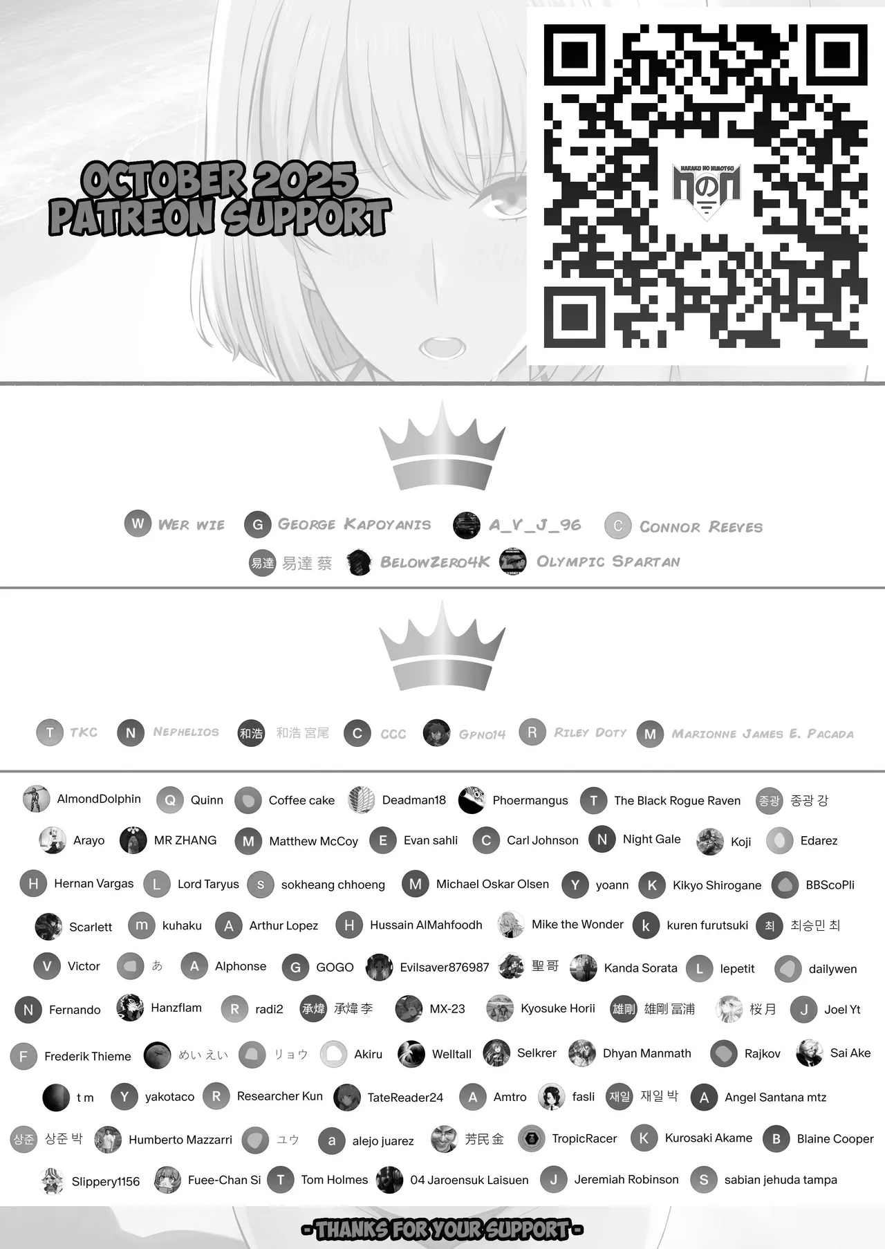 The Fallen Magician  Part 1 page 7 full