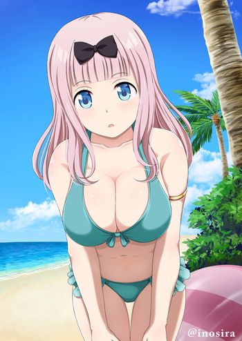 inotisirazu cover