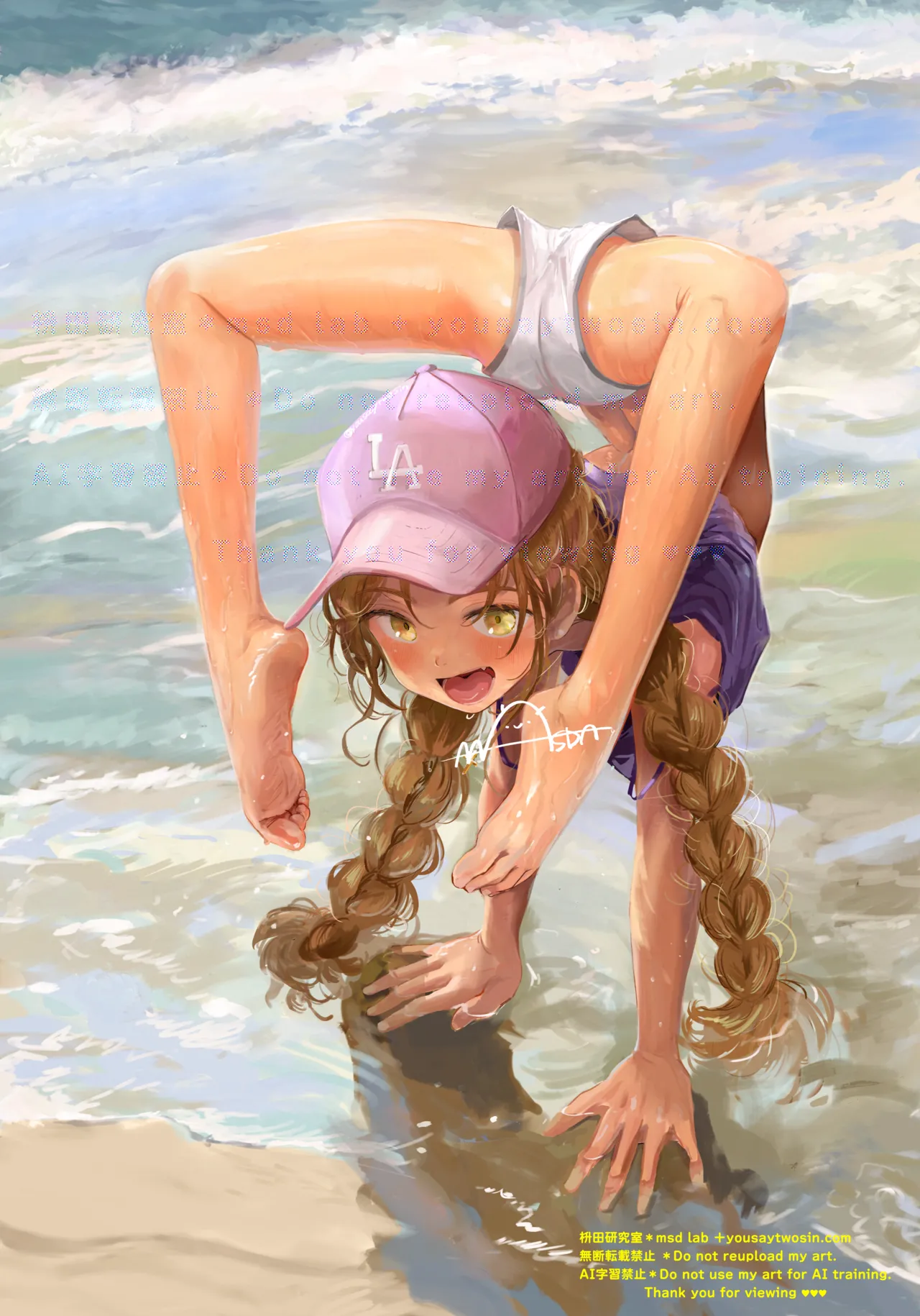 エリート研究投稿 page 2 full