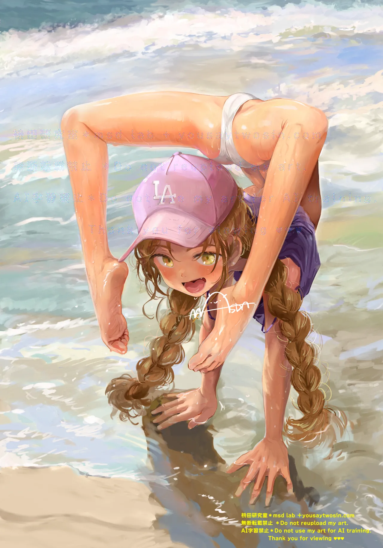 エリート研究投稿 page 3 full