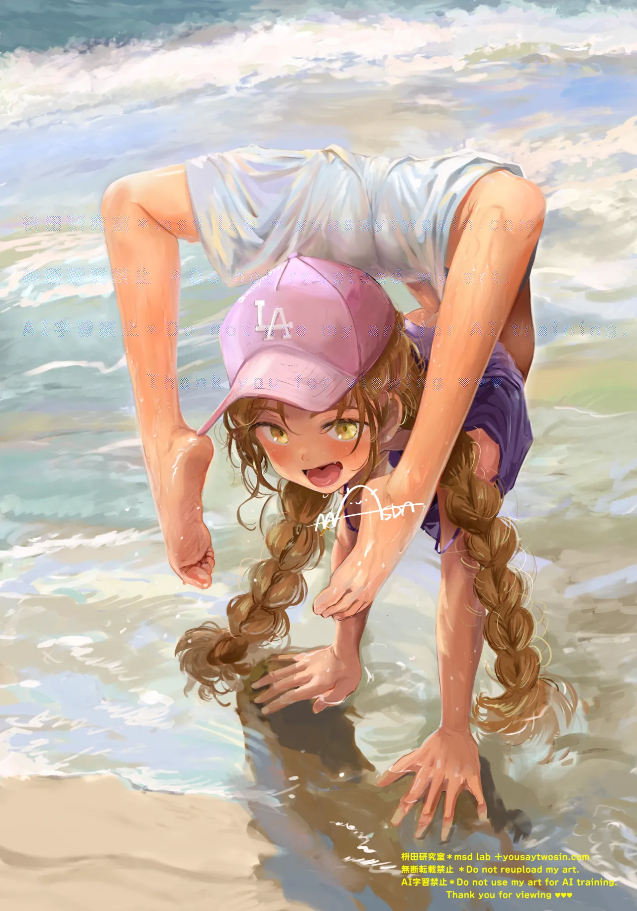 エリート研究投稿 page 4 full