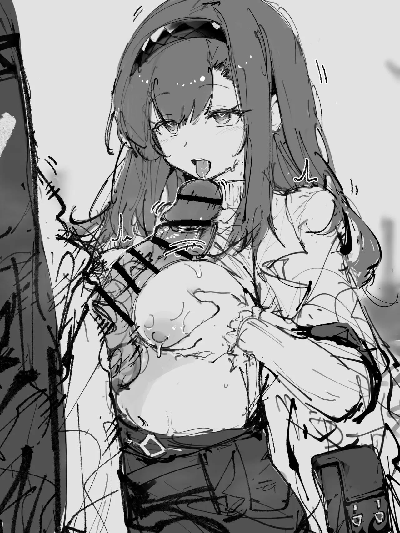 催眠プリースティス page 2 full