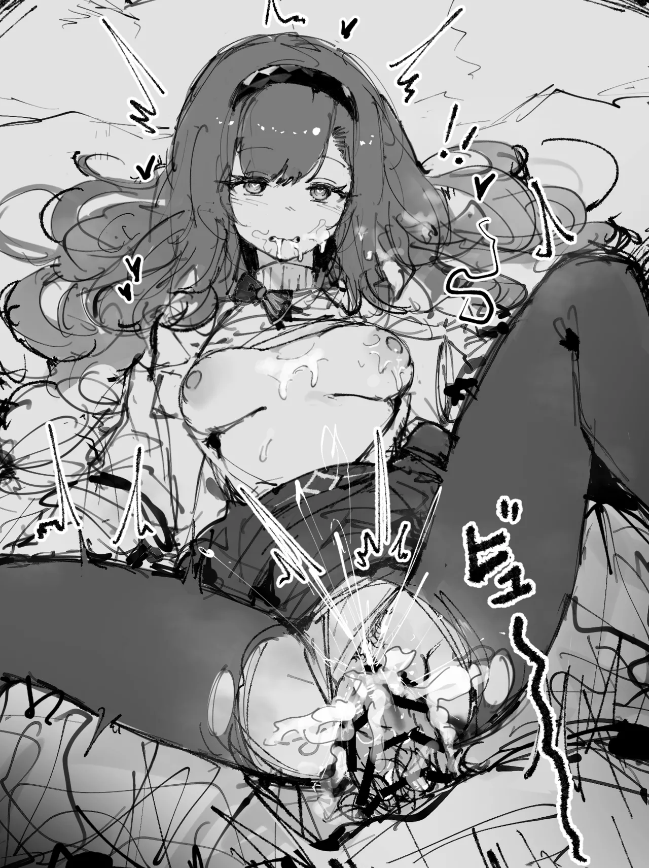 催眠プリースティス page 6 full