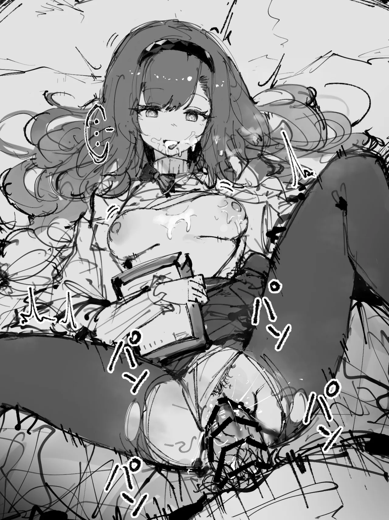 催眠プリースティス page 7 full