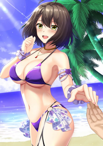 Shibata Rai cover