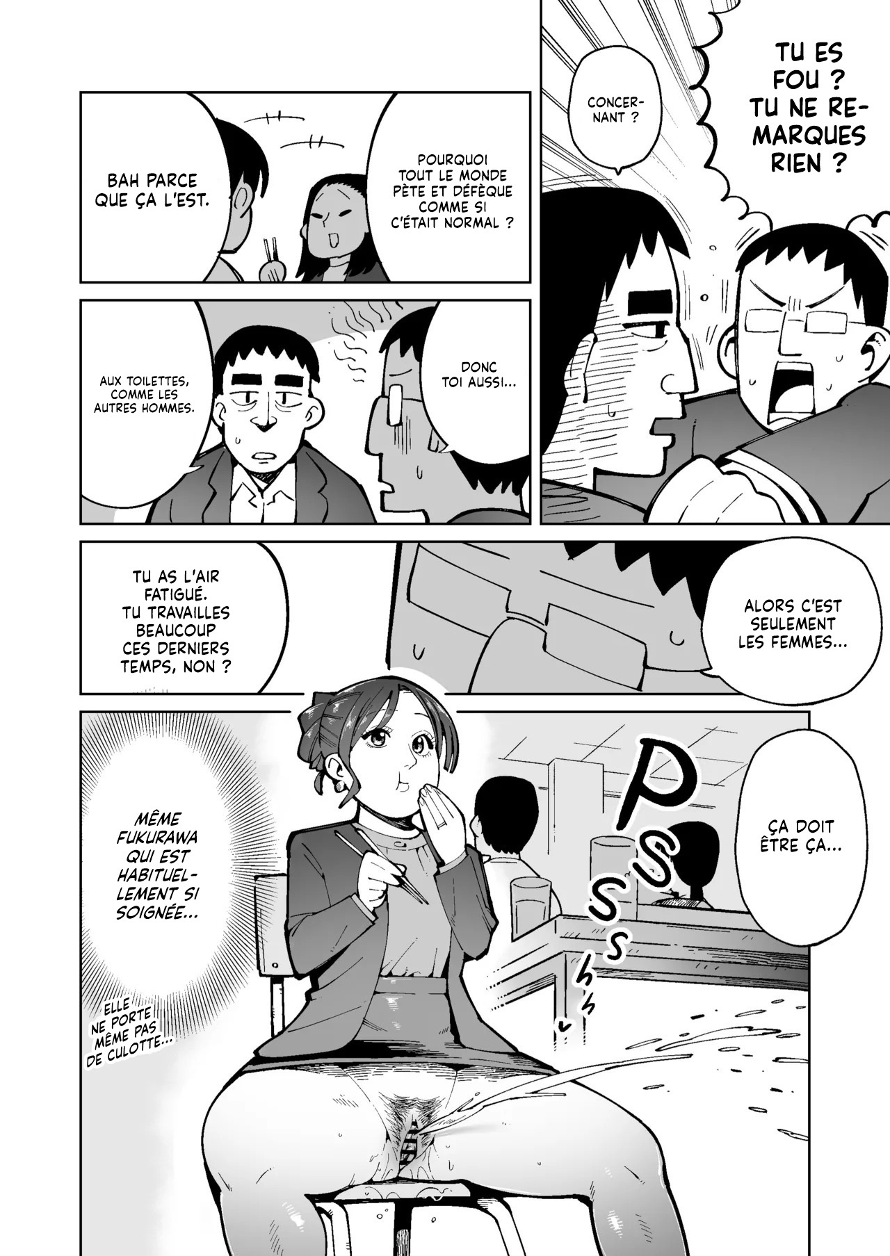 Asa Okitara Unko o Tarenagasu Sekai ni Natte Ita Ken I Le jour où je me suis réveillé dans un monde rempli de merde page 8 full