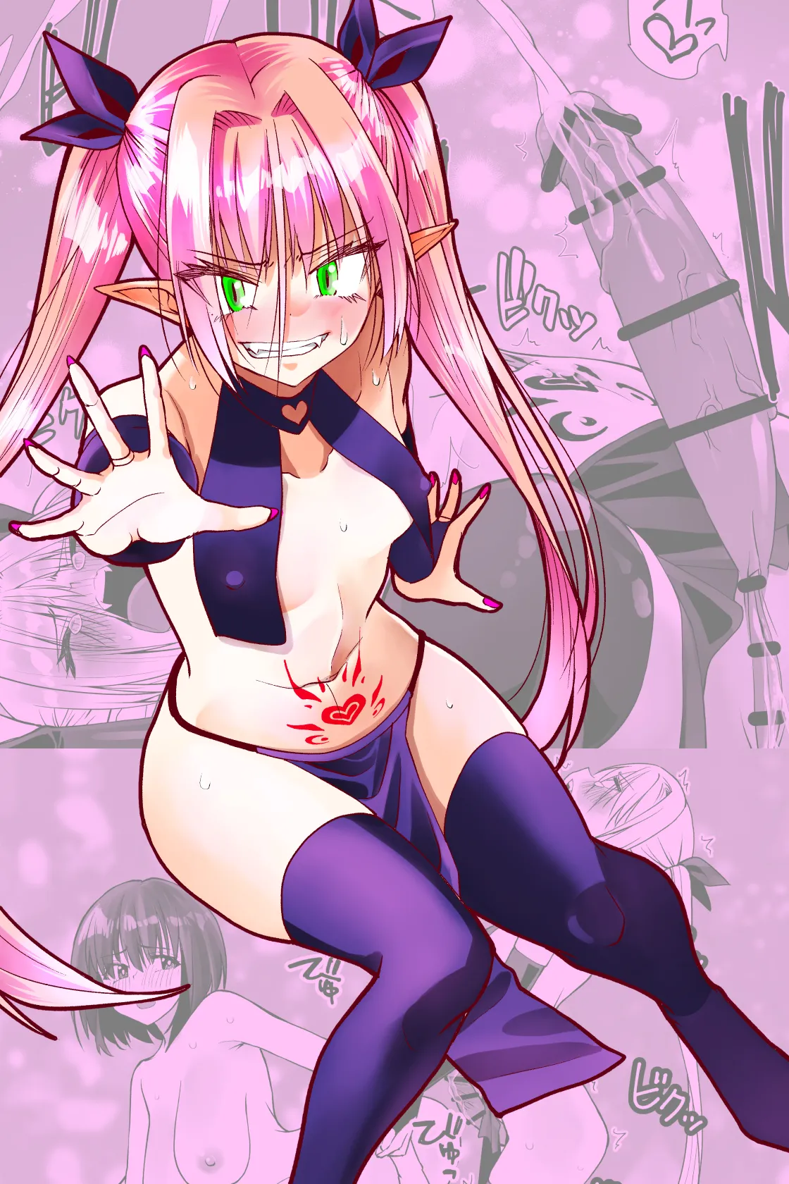 Saikyō inma no waga ningengotoki ni kussuru nante page 3 full