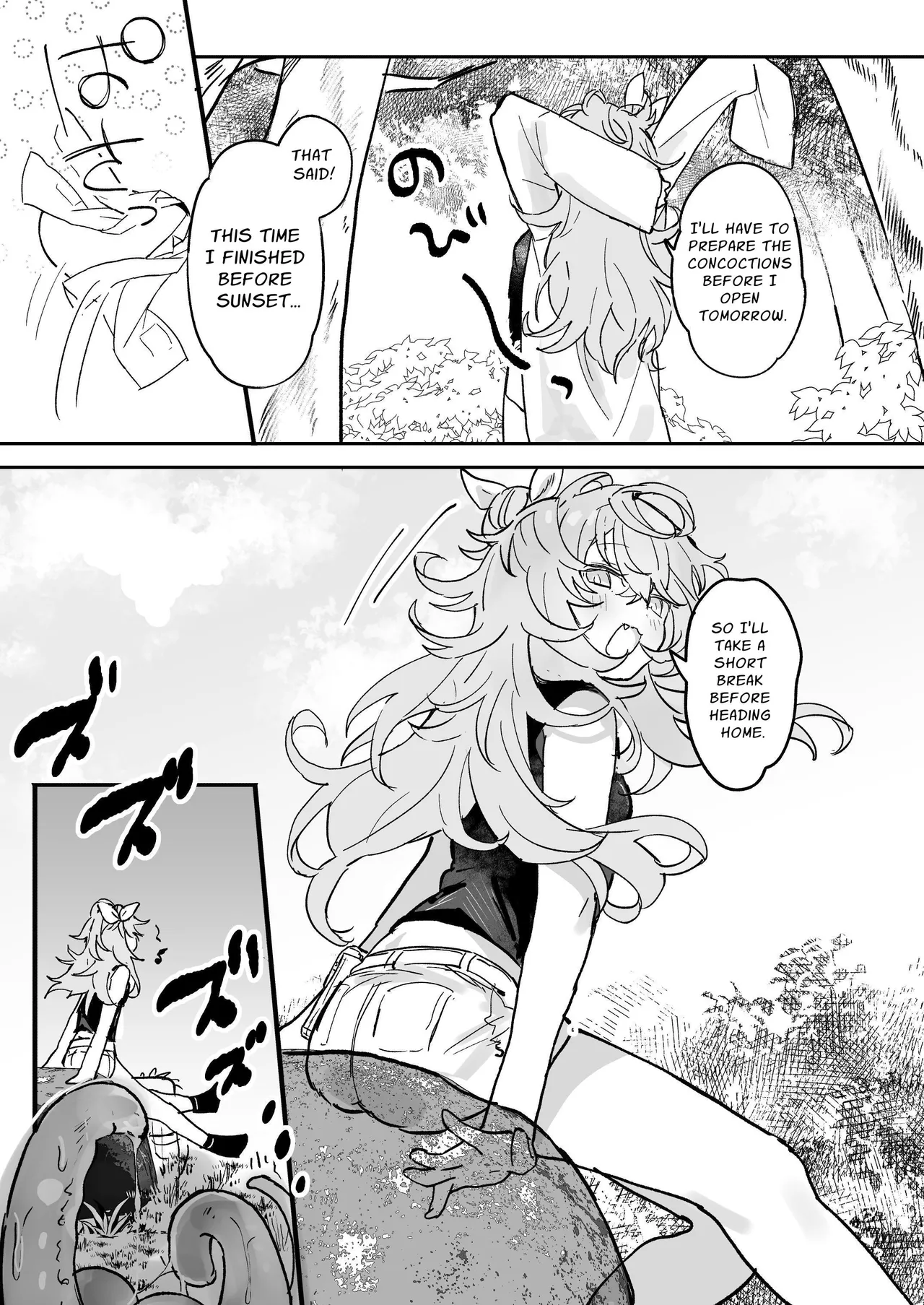 Vinya-chan Nigerarenai! | Vigna Cannot Escape! page 4 full