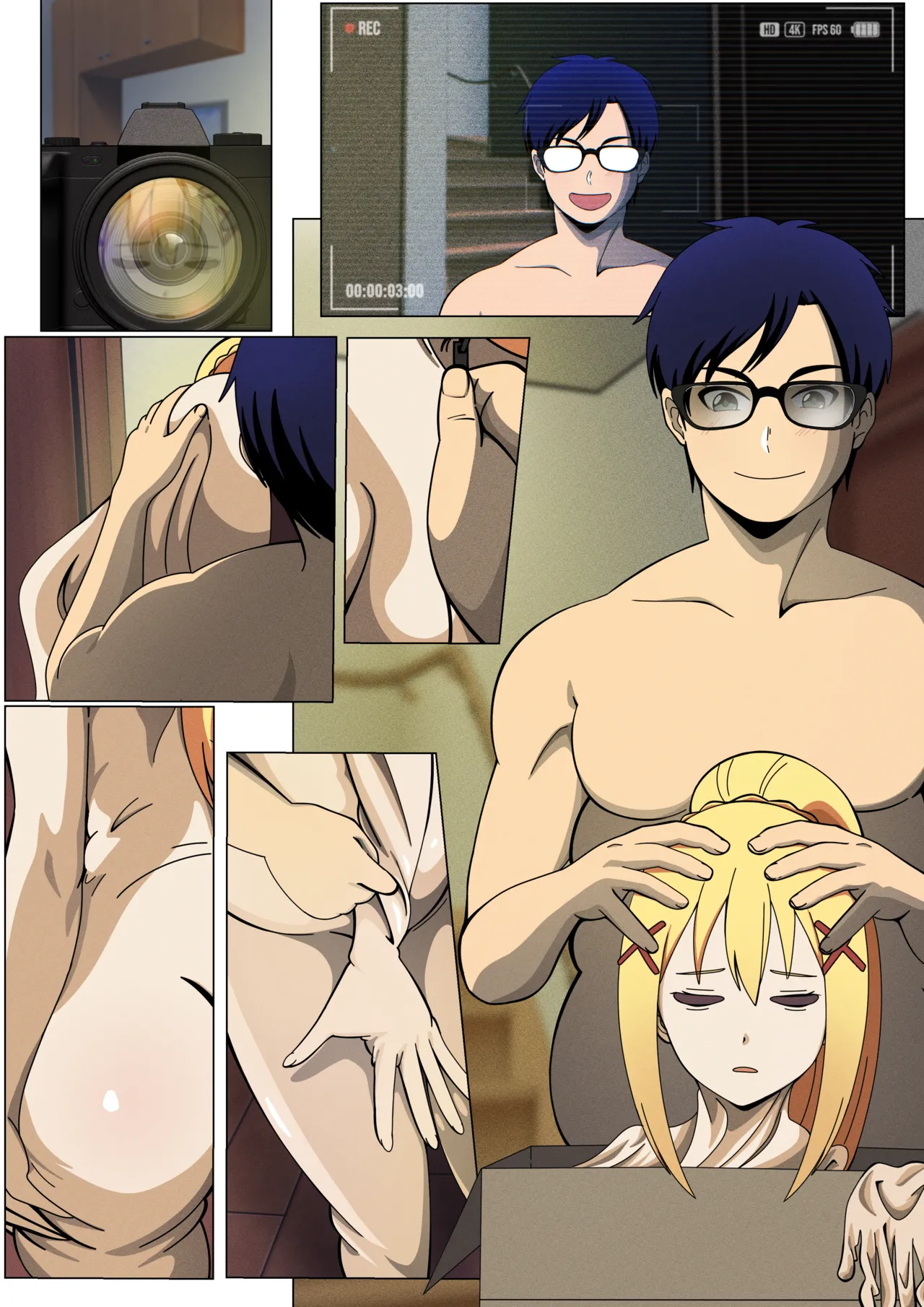 Nerd To Lalatina page 1 full