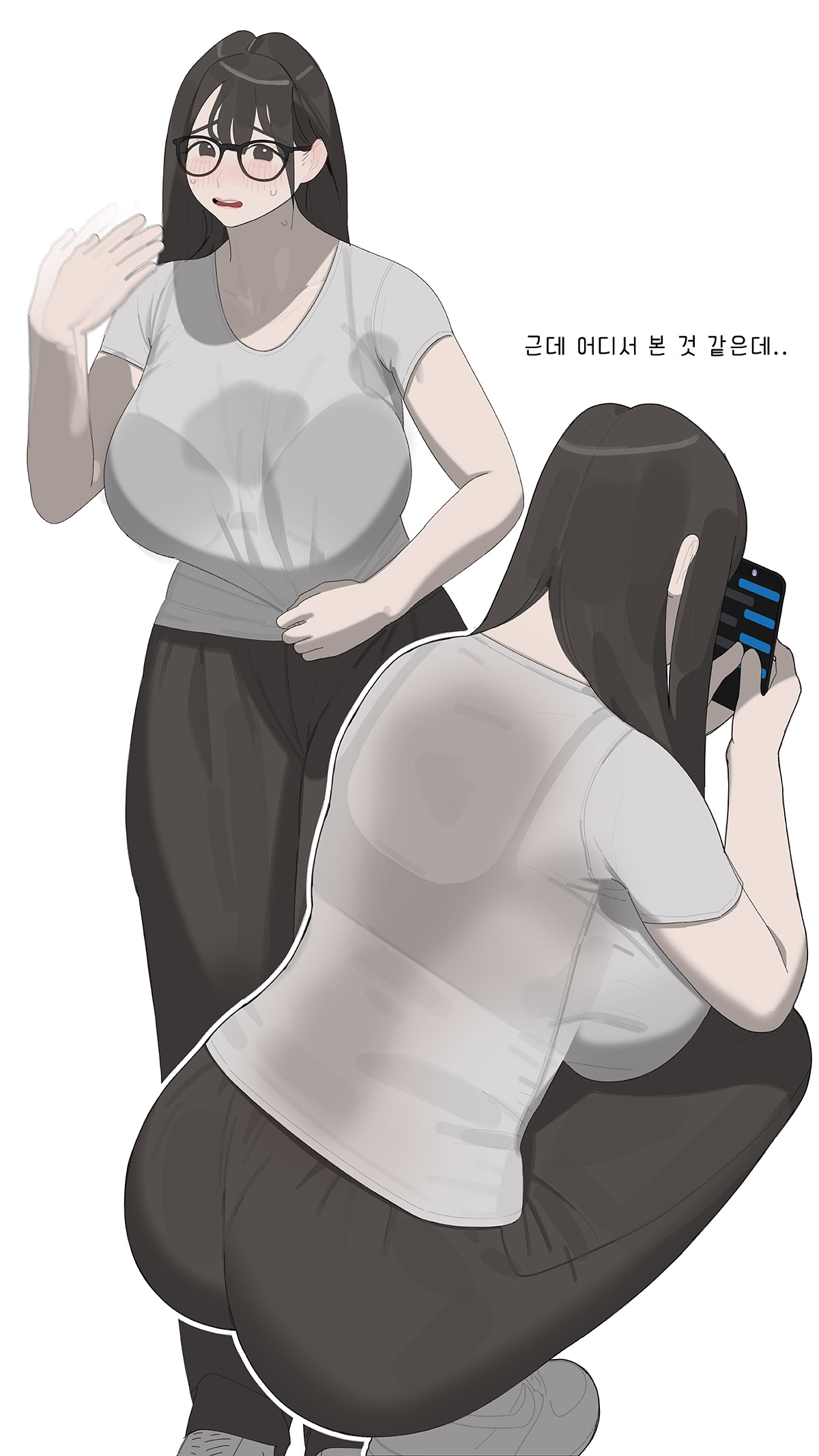Private page 8 full