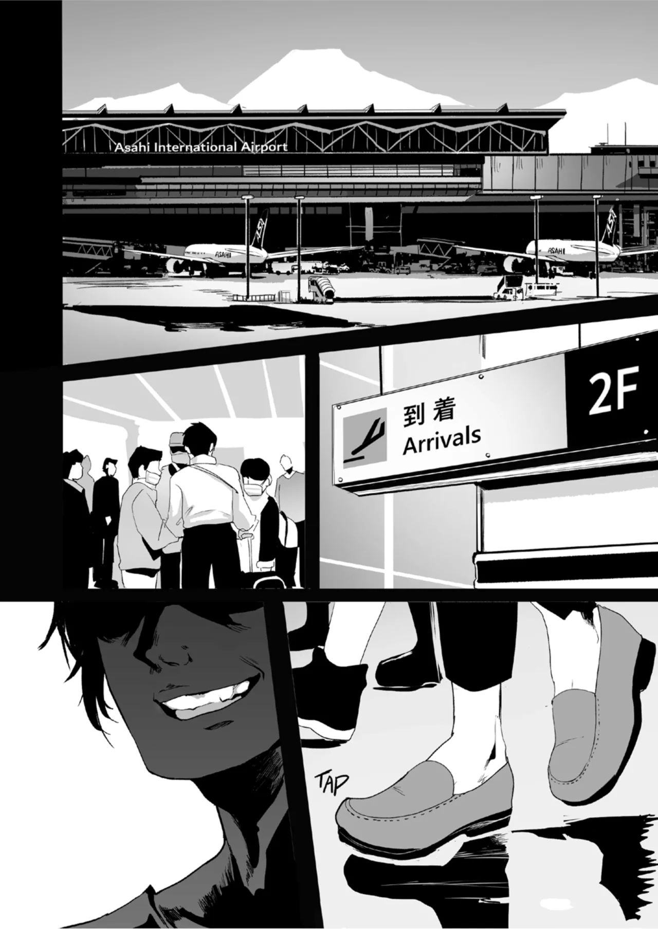 Swimmer Admiration After Story page 3 full