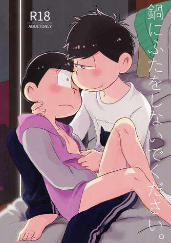 Nabe ni futa wo shinaide kudasai – Osomatsu-san dj cover