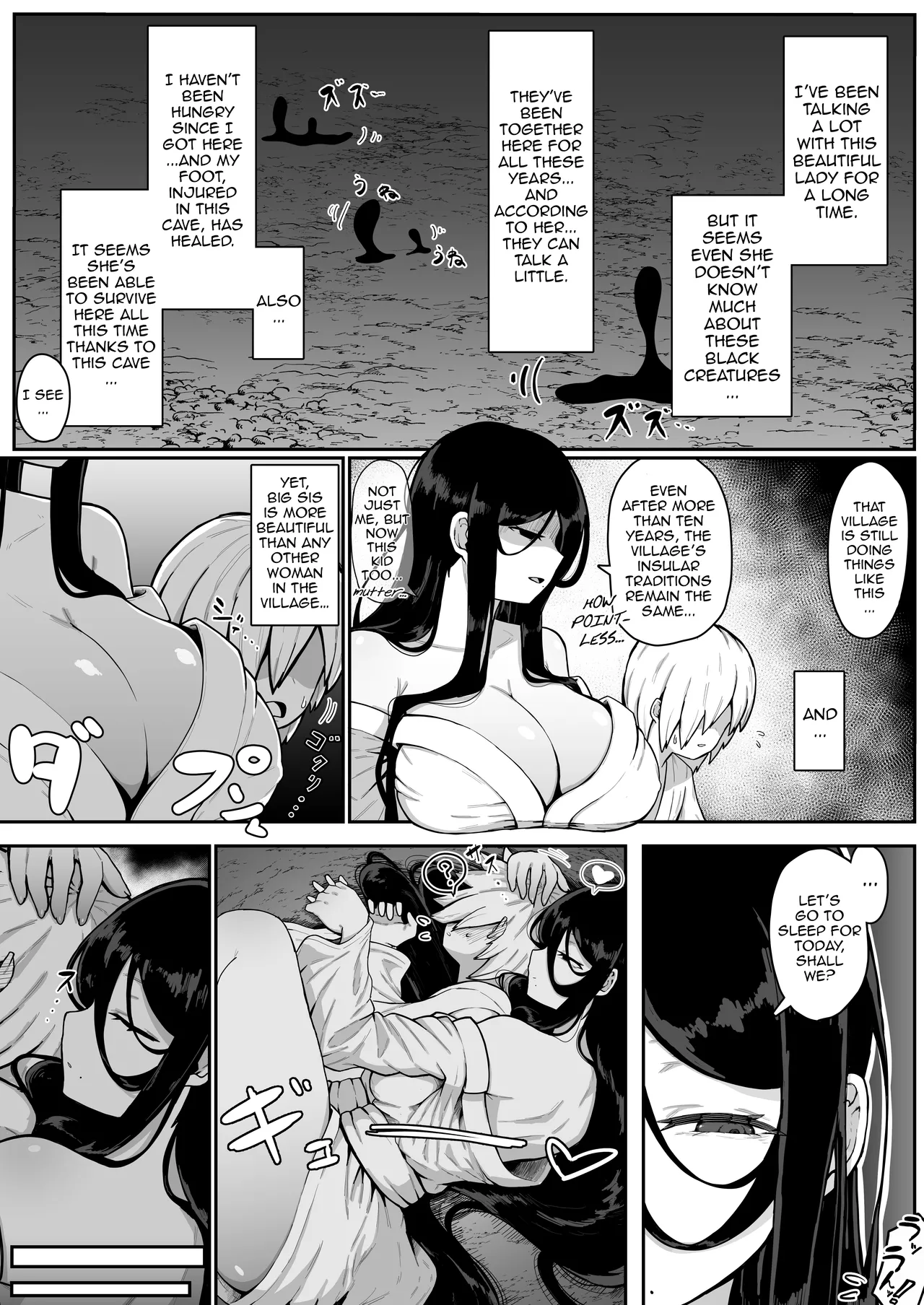 Ikenie Boshi Koubi -Mura no Ikenie to Natta Boshi wa Yami no Soko de Eikyuu ni Koubi Suru- | Sacrificial Mother-Son Mating -The Mother and Son Who Became the Village’s Sacrifice Mate Eternally in the Depths of the Darkness- page 9 full