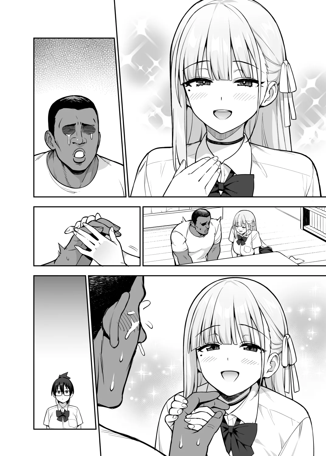 Seitokai no Joshi-tachi ga Kyonyuu sugiru Ken 14 page 4 full