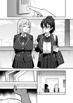 Seitokai no Joshi-tachi ga Kyonyuu sugiru Ken 14