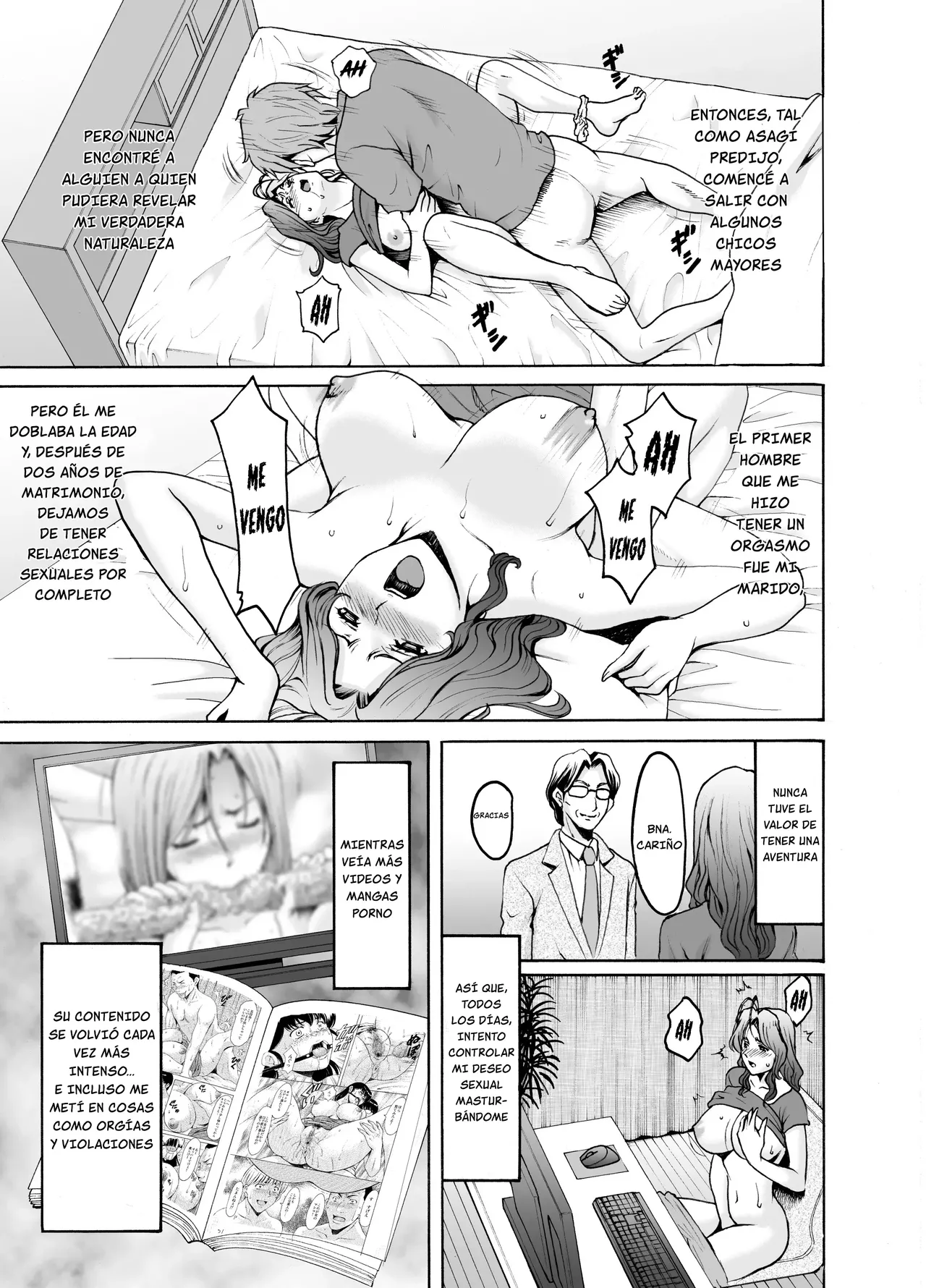 Hitozuma x 3 ~Yukemuri Ryoujou~ 2 page 5 full
