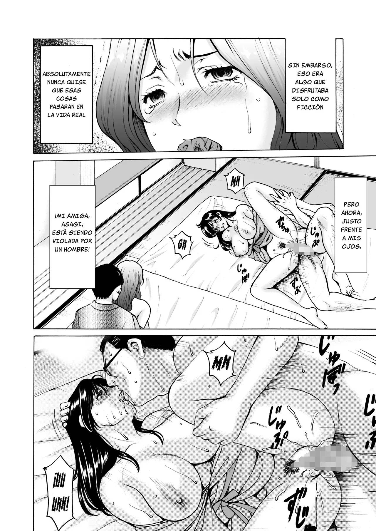 Hitozuma x 3 ~Yukemuri Ryoujou~ 2 page 6 full