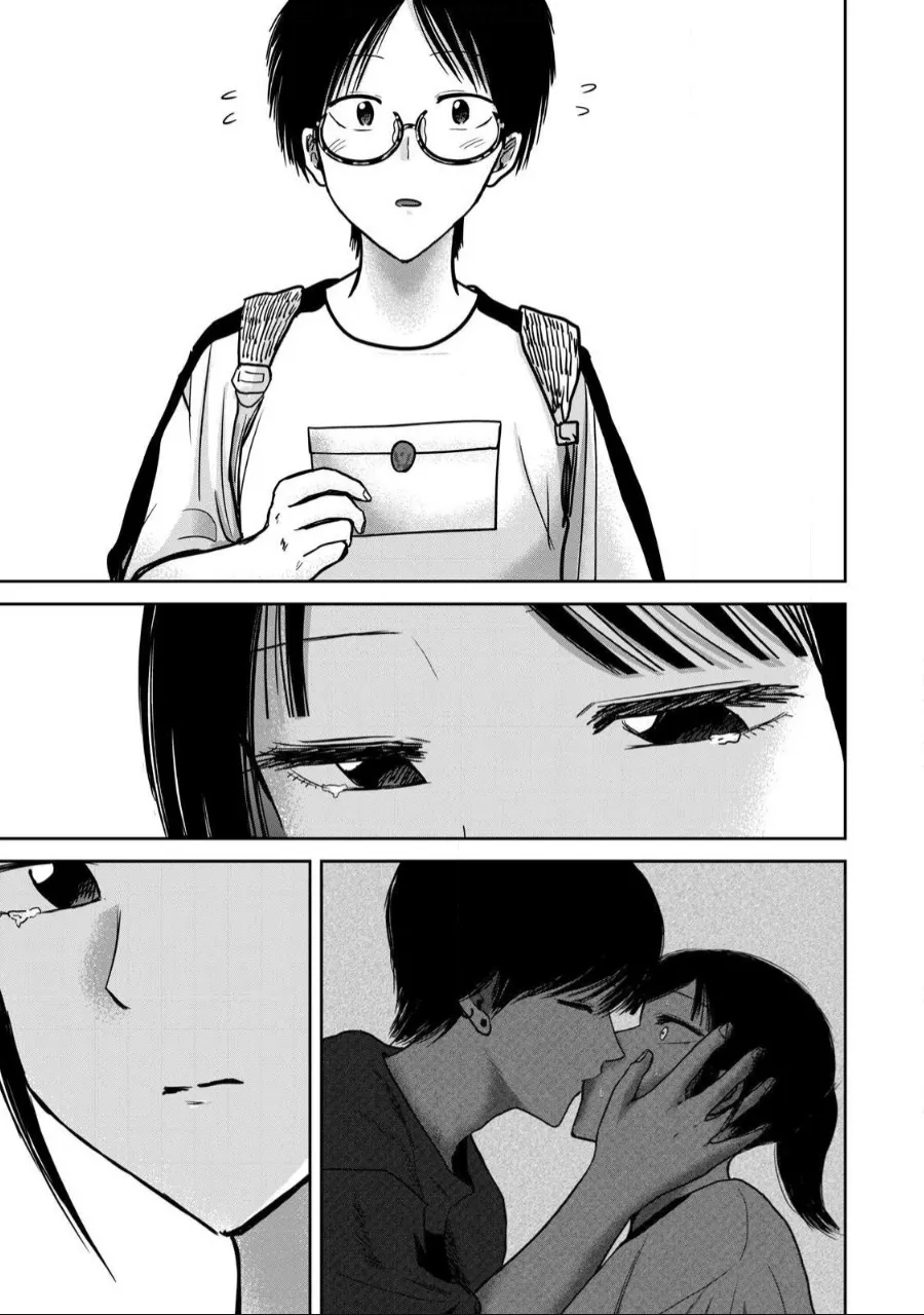 Ueno-kun wa Kaihatsu-zumi Dai 56 wa | Ueno-kun Has Been Developed Chapter 56 page 3 full