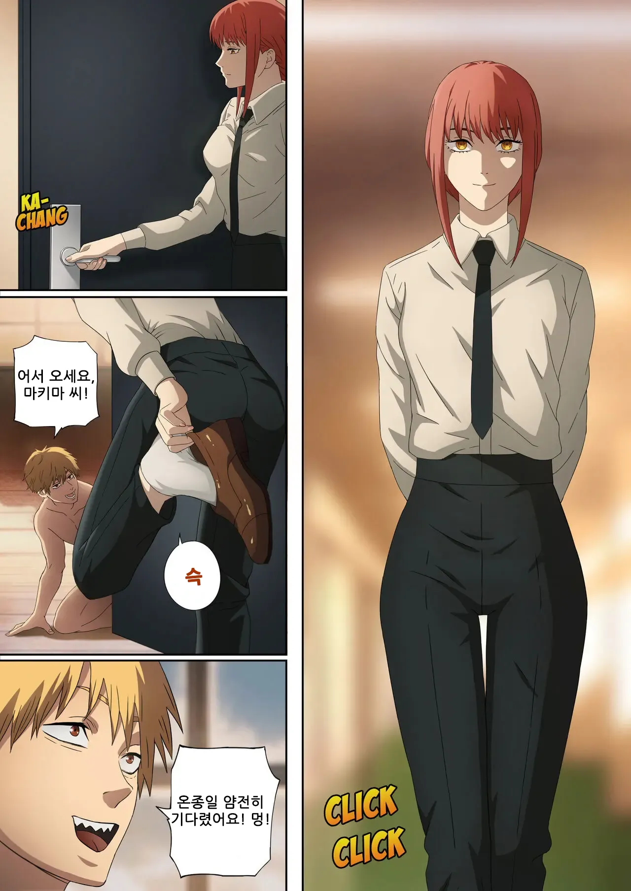 Chainsawman - Deal with the Foot Devil | 체인소 맨 - 발페티시의 악마와의 거래 page 3 full