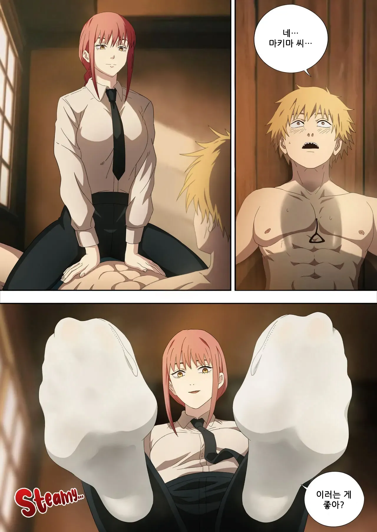 Chainsawman - Deal with the Foot Devil | 체인소 맨 - 발페티시의 악마와의 거래 page 5 full