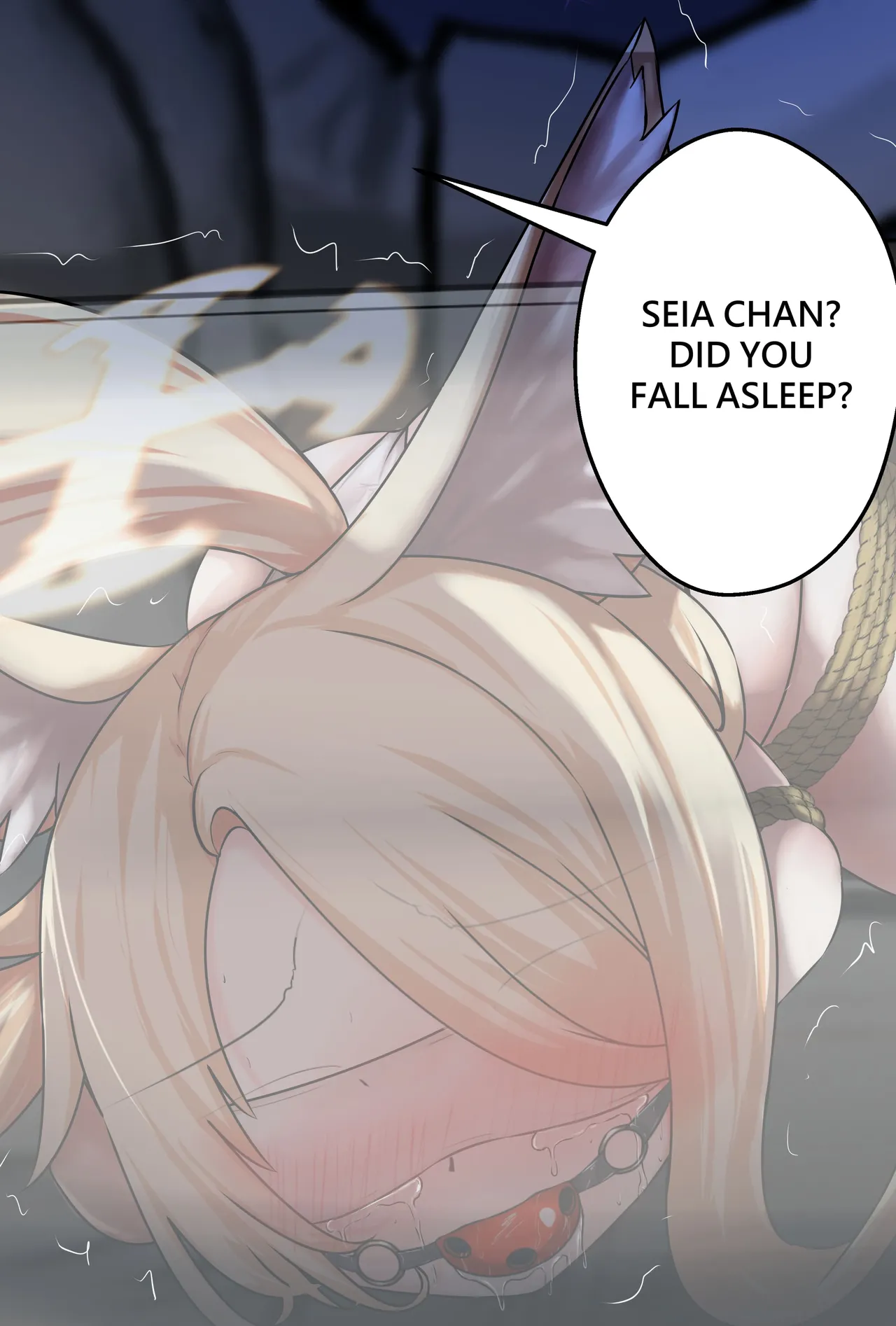 セイア様02 ENG page 2 full