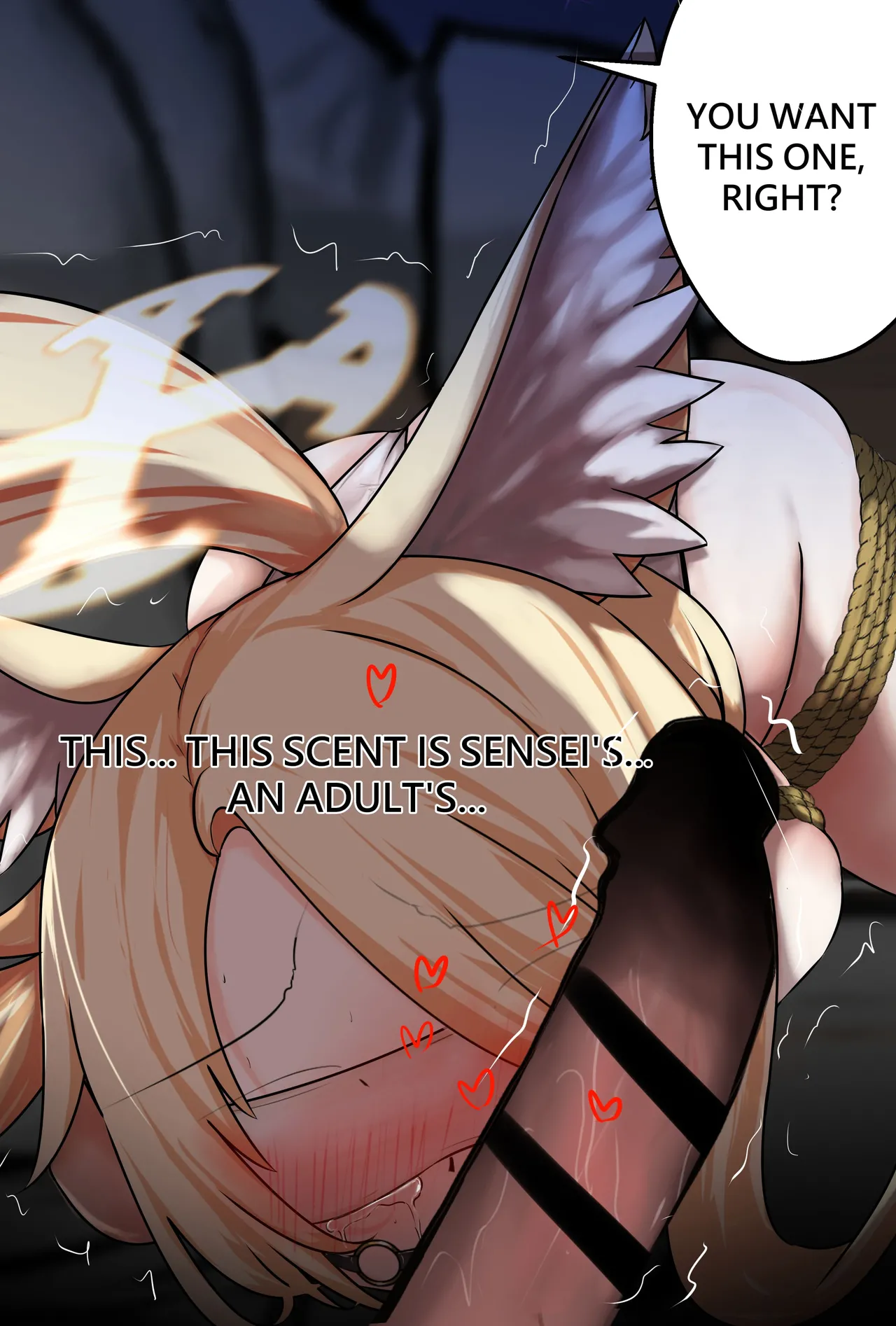 セイア様02 ENG page 4 full