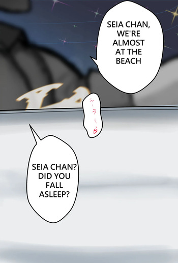 セイア様02 ENG cover