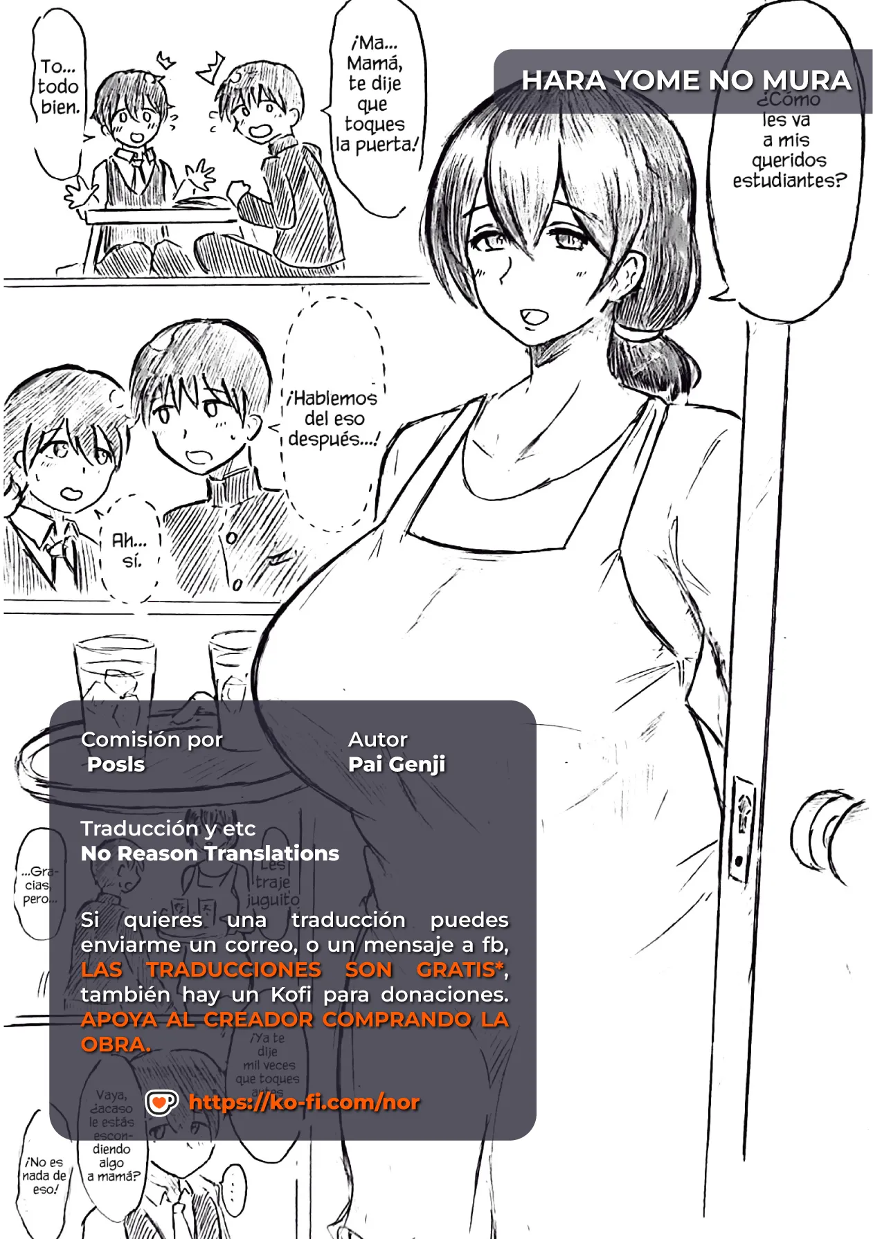 Hara Yome no Mura page 1 full