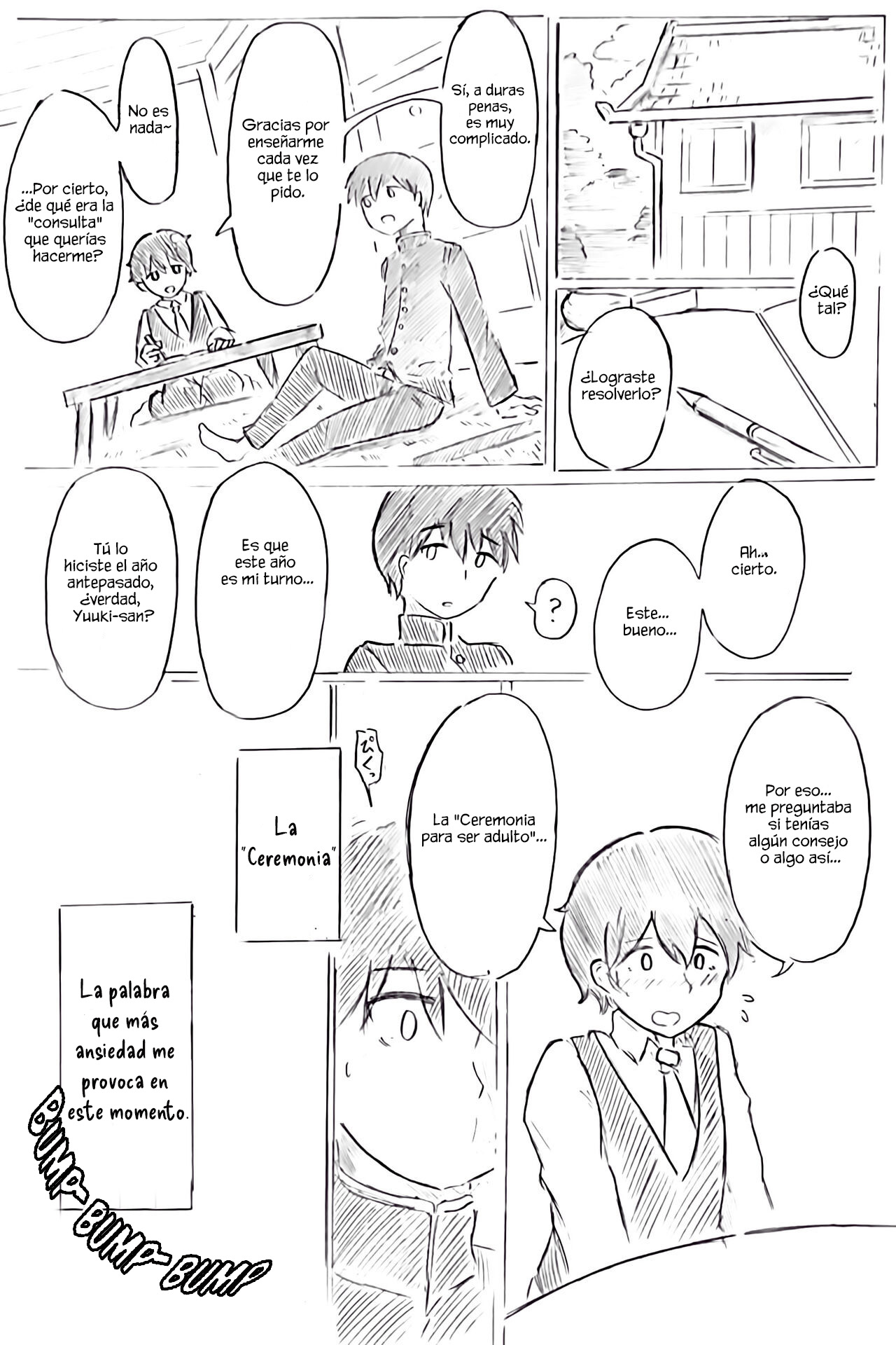 Hara Yome no Mura page 3 full