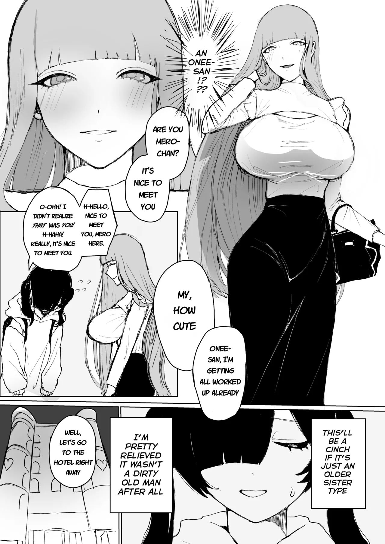 Meromero Namatotsu Choukyou Waku! page 6 full