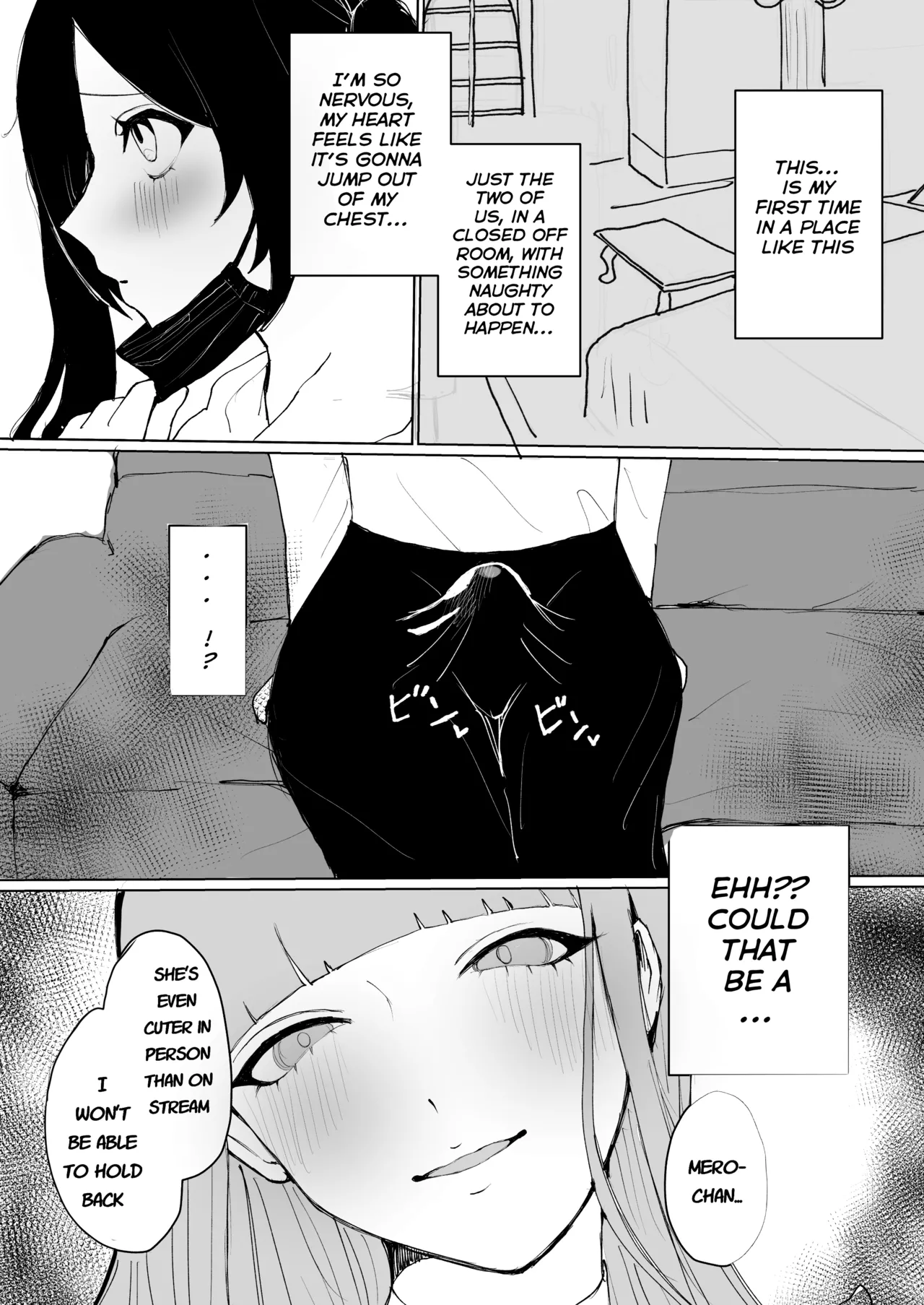 Meromero Namatotsu Choukyou Waku! page 7 full