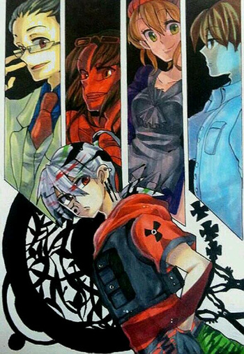 地主 cover