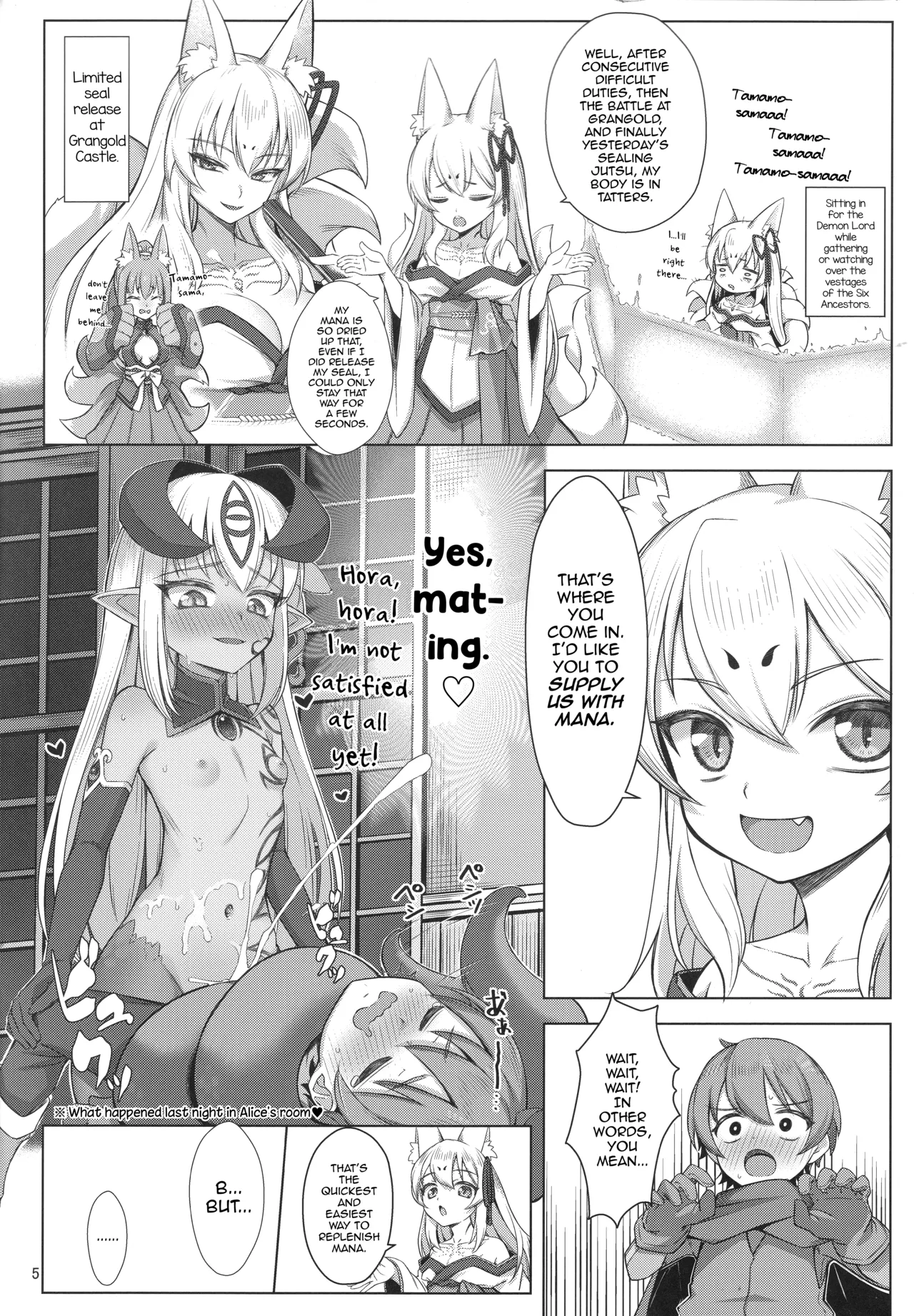 Kitsune wa Yuusha o Hamu page 4 full