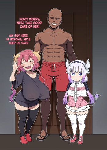 Kanna Kamui ♠ cover