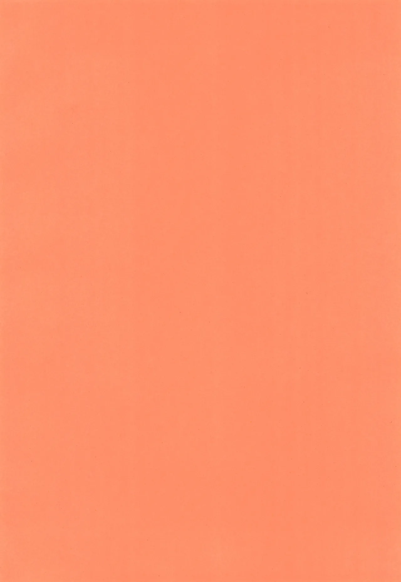 Doshigata page 4 full