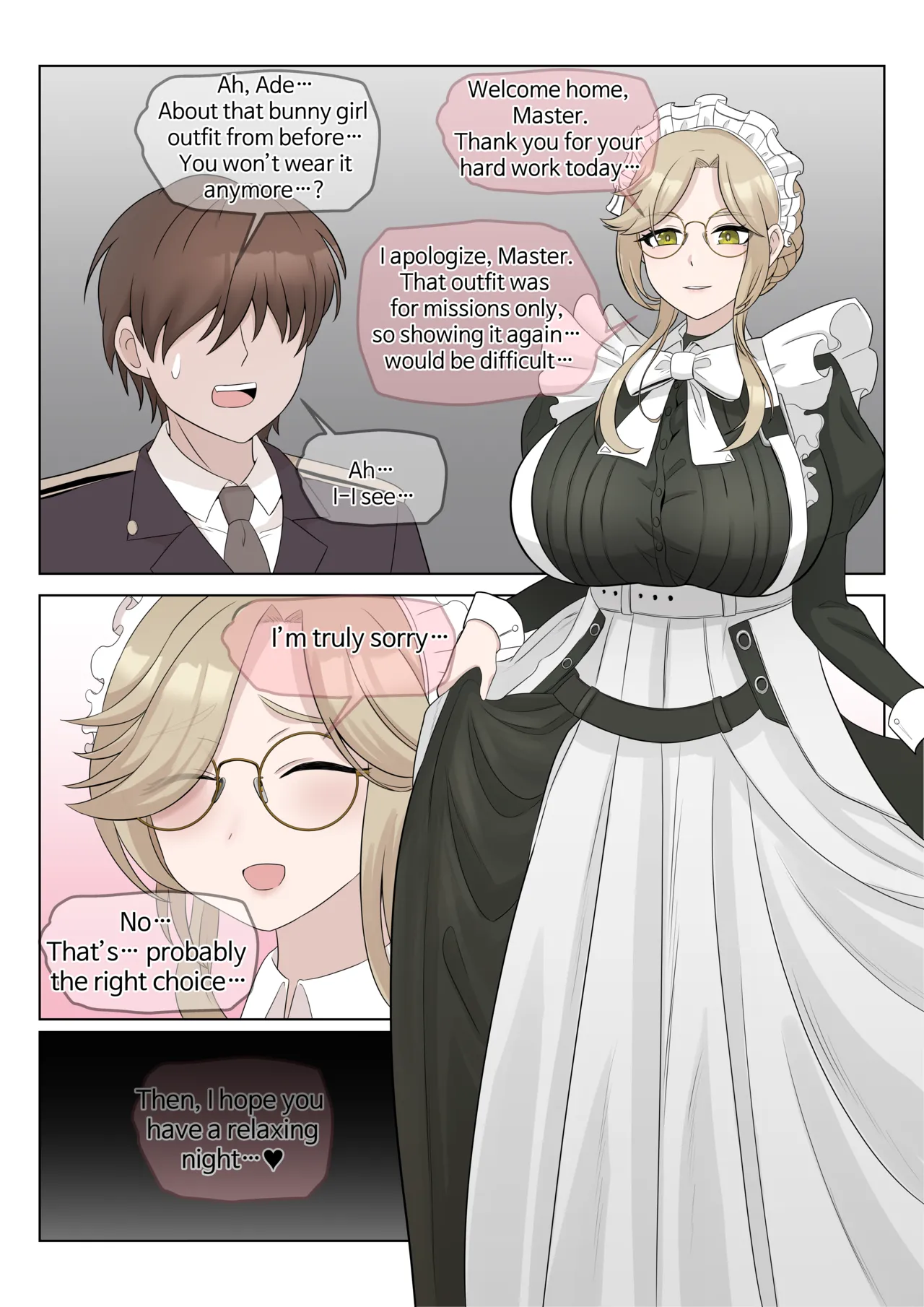 エイドの深夜バニーガール接待 page 9 full