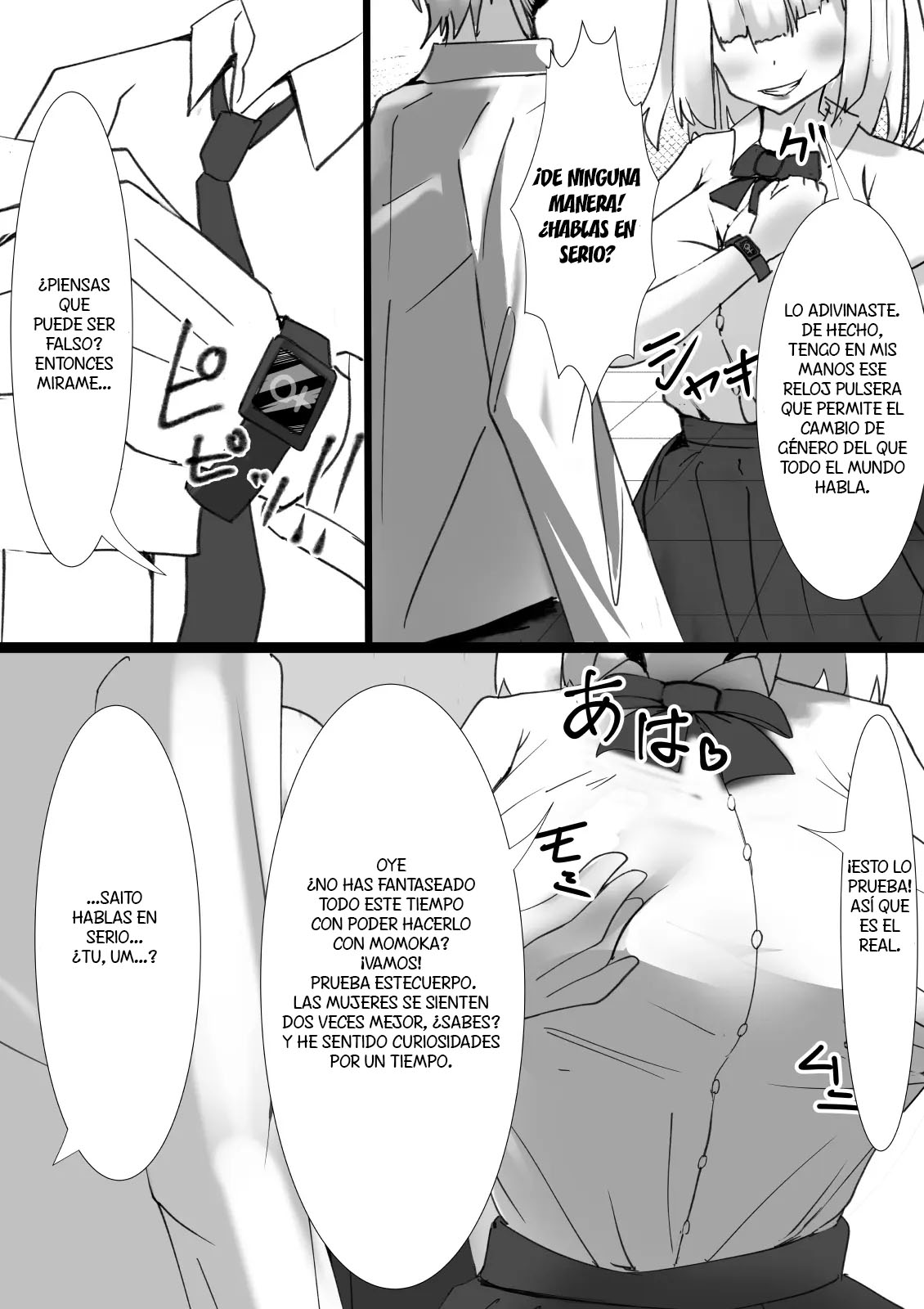 Momoka no Karada | The Body of Momoka Nikaido page 6 full