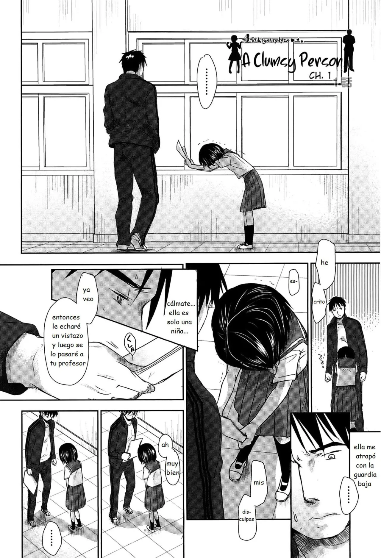 Sensei to, Watashi to. Jou - Sensei y Yo. Parte 1 page 9 full