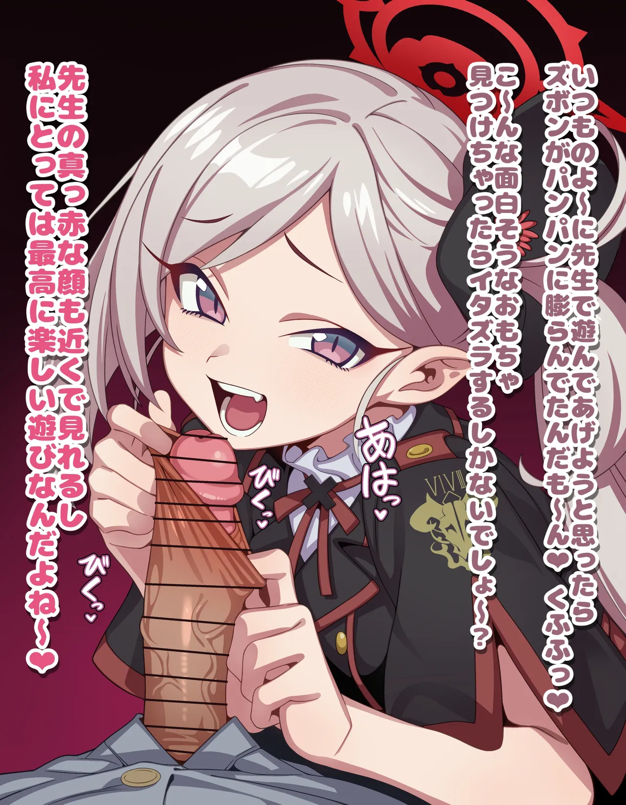 【Asagi Mutsuki: Skin-Peeling Fellatio with Dialogue CG Collection】16 images page 2 full