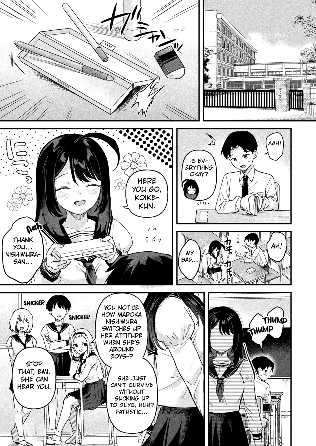 Slime girl ~I Want to Eat You~ page 5 full