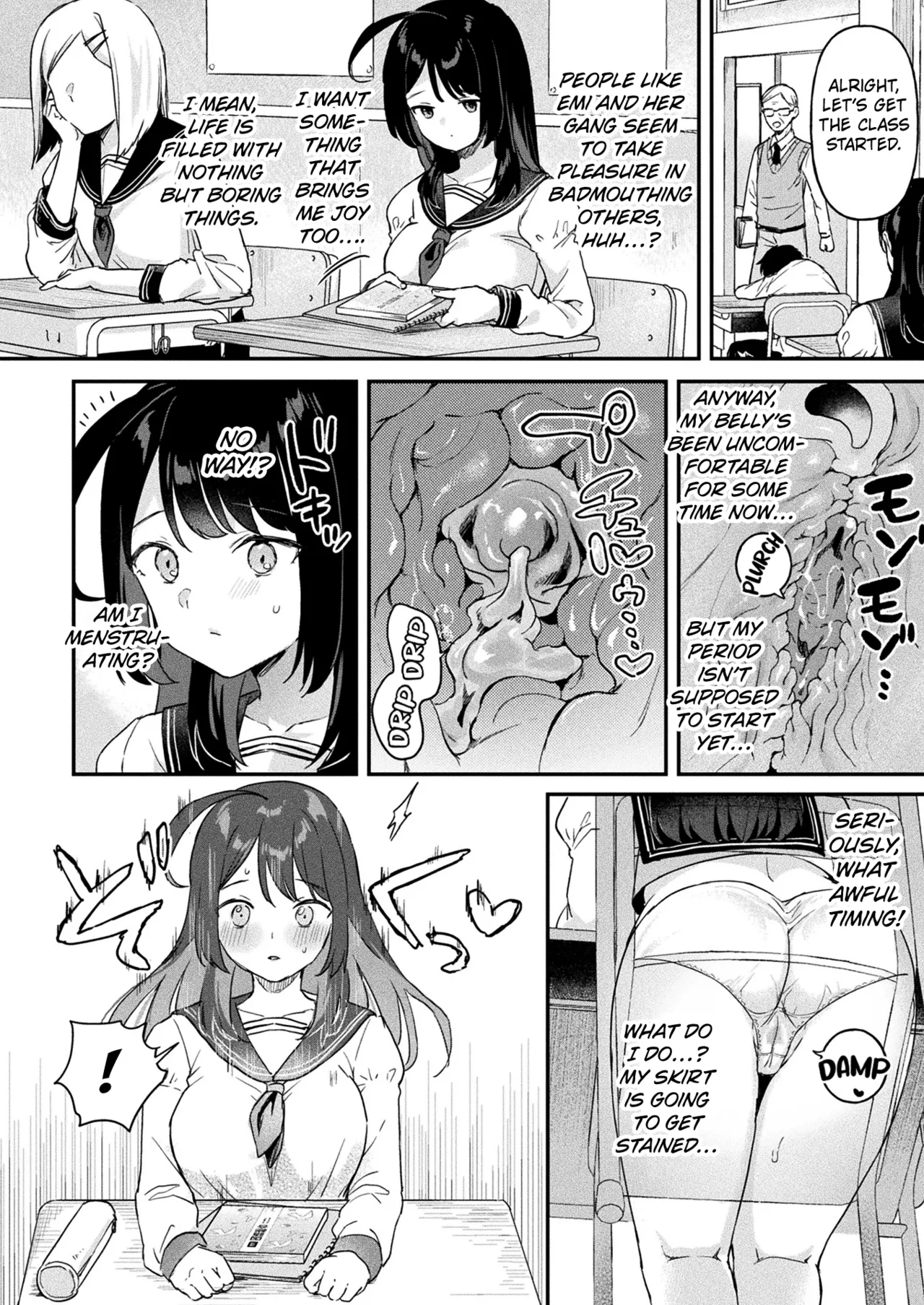 Slime girl ~I Want to Eat You~ page 6 full