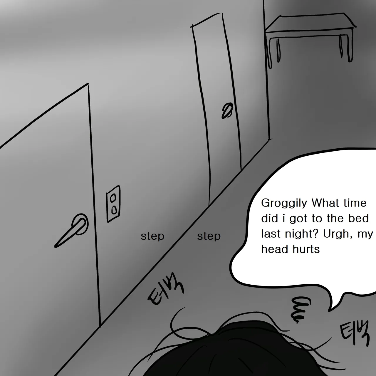 DYE2 page 3 full