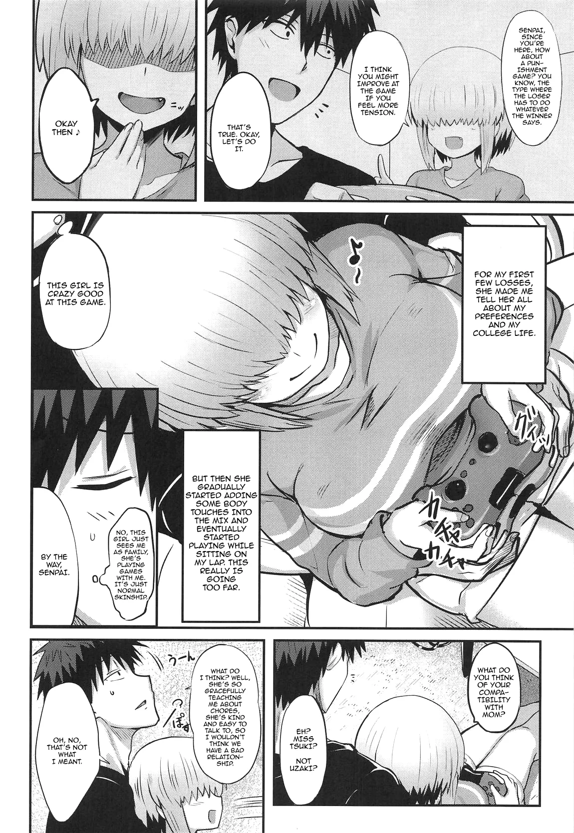 Uzaki Yanagi mo Mazaritai | Uzaki Yanagi Wants to Be Included page 3 full